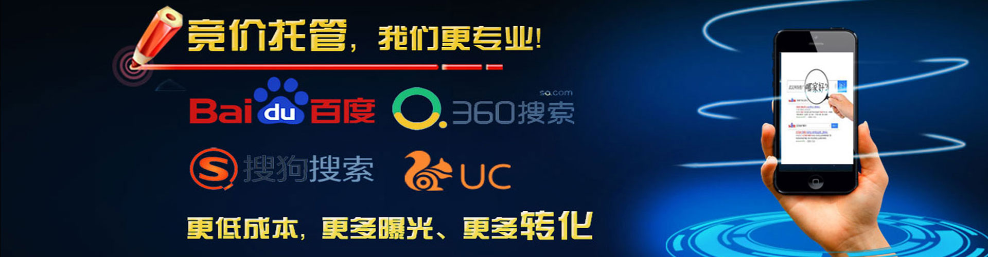 阜宁信息流怎么做